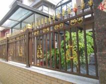 鋁合金別墅護欄